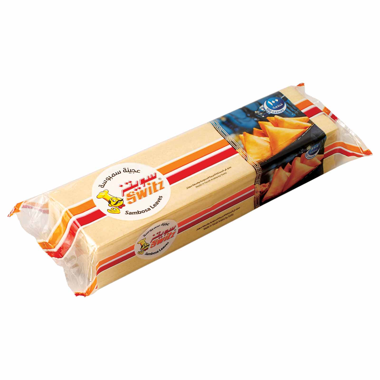 Switz Sambosa Leaves 800g (unit)