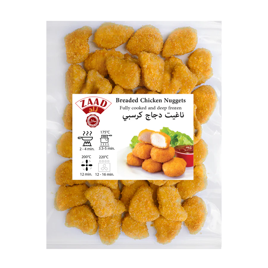 Zaad Chicken Nuggets 600g (unit) Pm 2.99