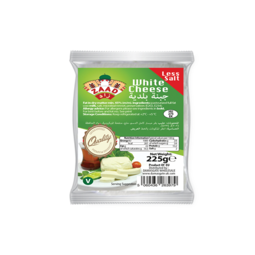 Zaad White Cheese Baladi 12x225g