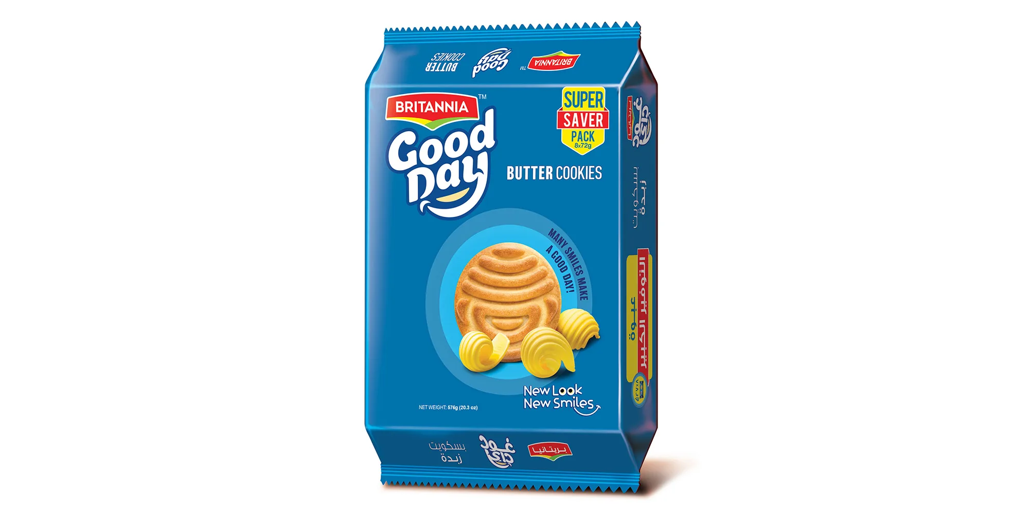 Britannia Good Day Butter Cookies 72gm (3 For &pound;1)