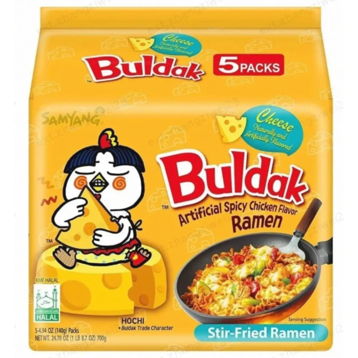 Buldak Cheese Ramyun 5x130g (unit)