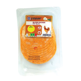Aynoor Sliced Chicken Paprika 130g
