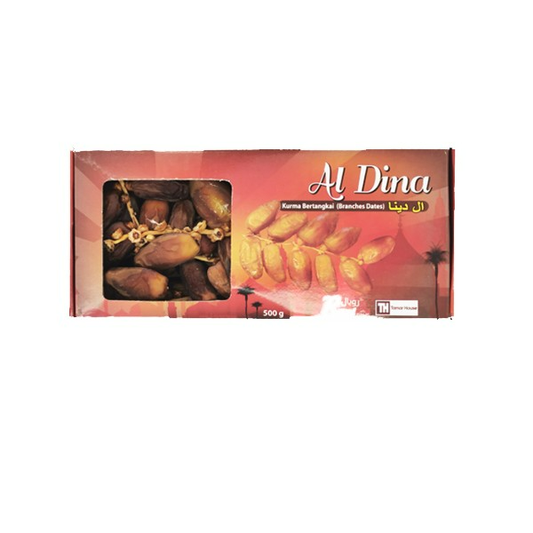 Al Dina Tunisian Branch 500gm (unit)