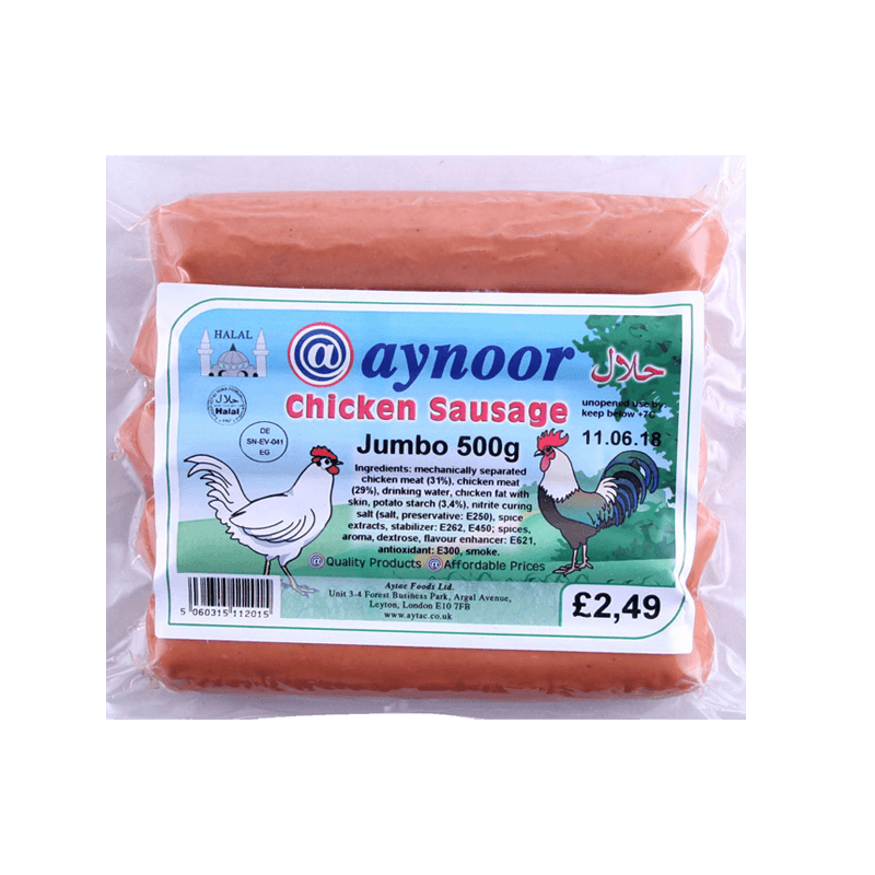 Aynoor Jumbo Chicken Sausage 500 G