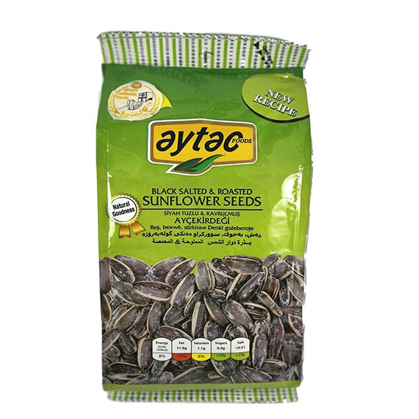 Aytac Sunf. Seeds Green 275g (unit)