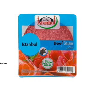 Istanbul Beef Pepper 200g