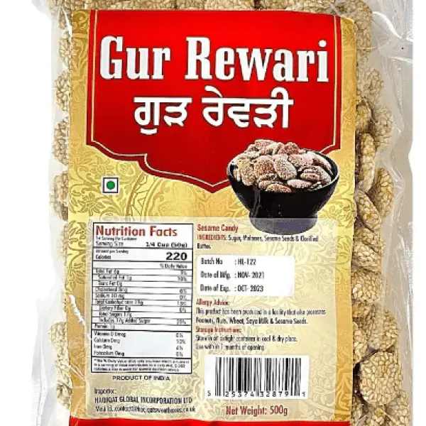 Best Gur Rewari Jar 500gm