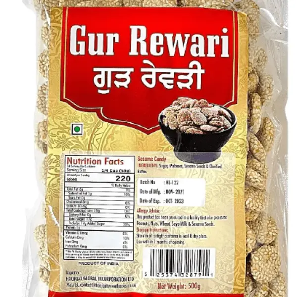 BEST GUR REWARI JAR 500GM