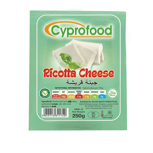 Cyprofood Ricotta Cheese 250g (unit)