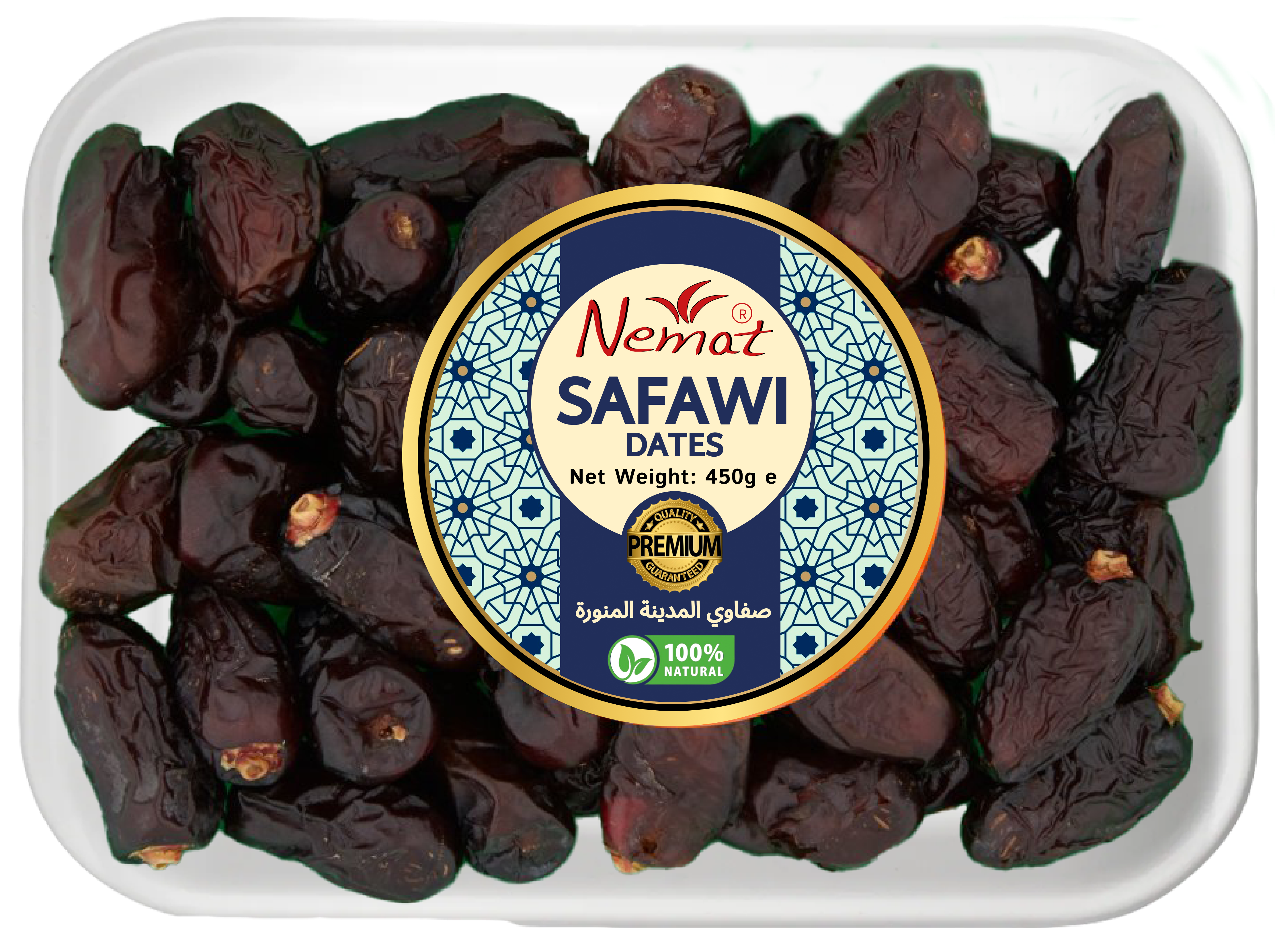 Nemat Safawi Dates 12x450g