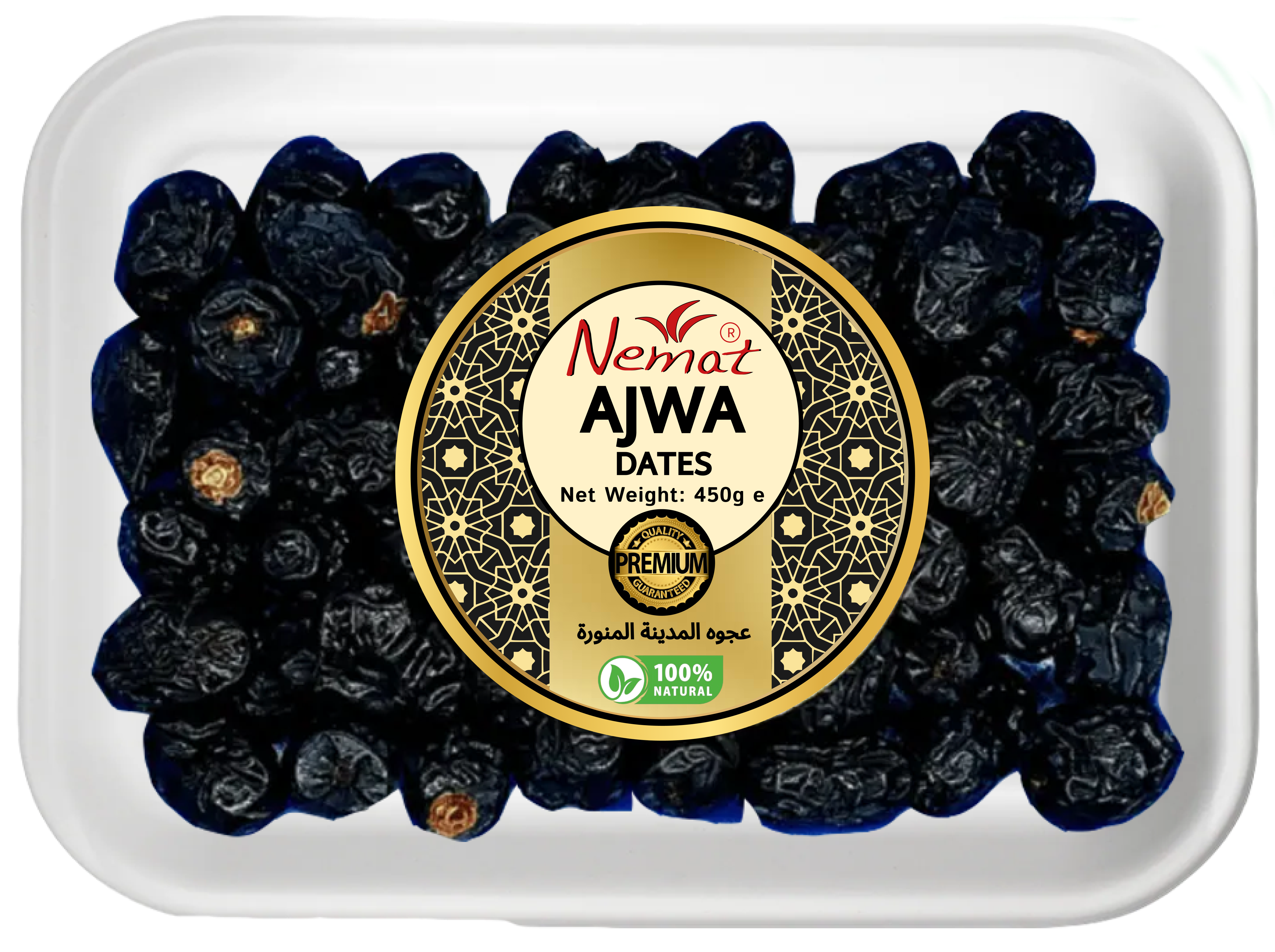 Nemat Ajwa Dates 12x450g