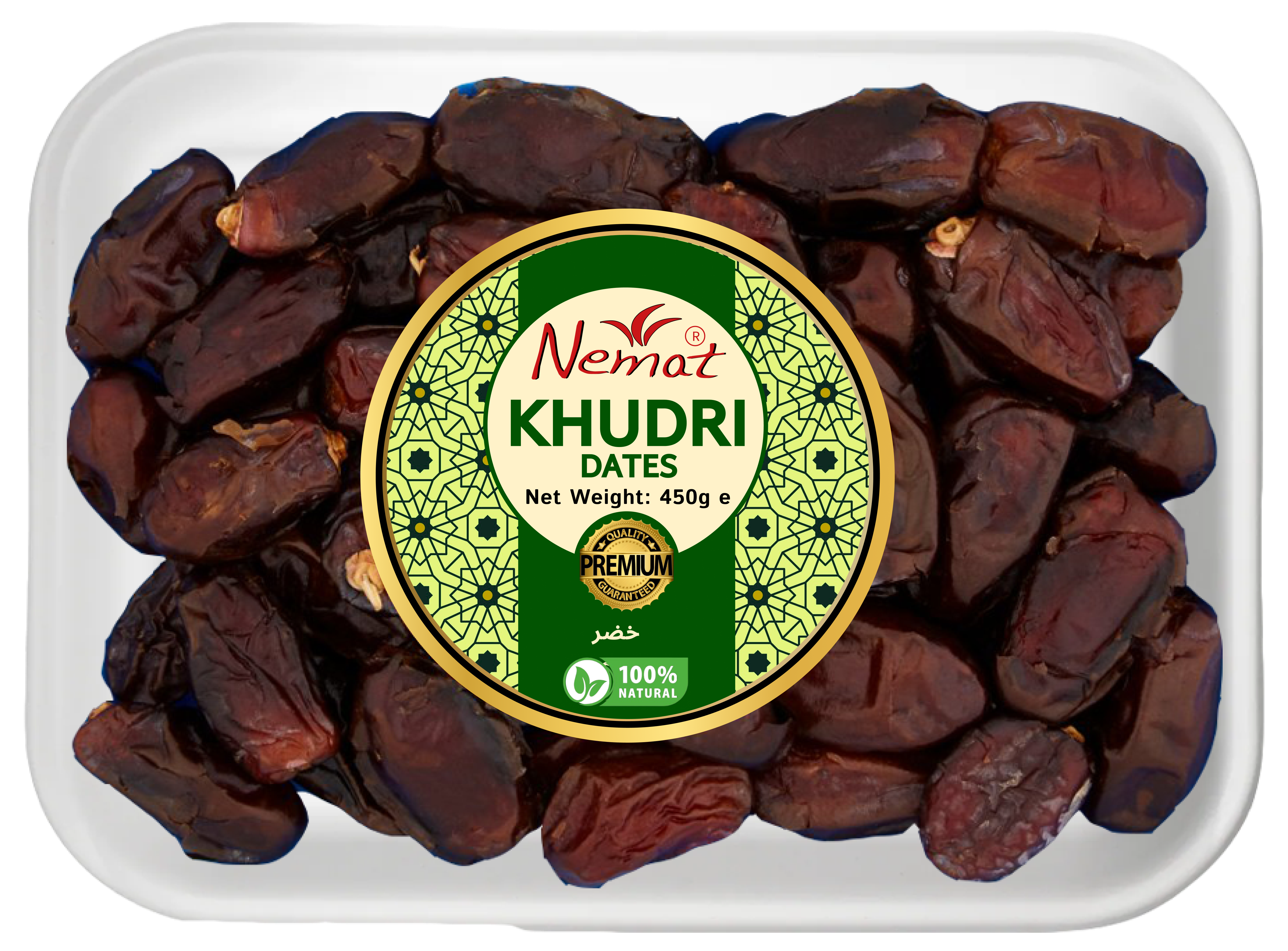 Nemat Khudri Dates 12x450g