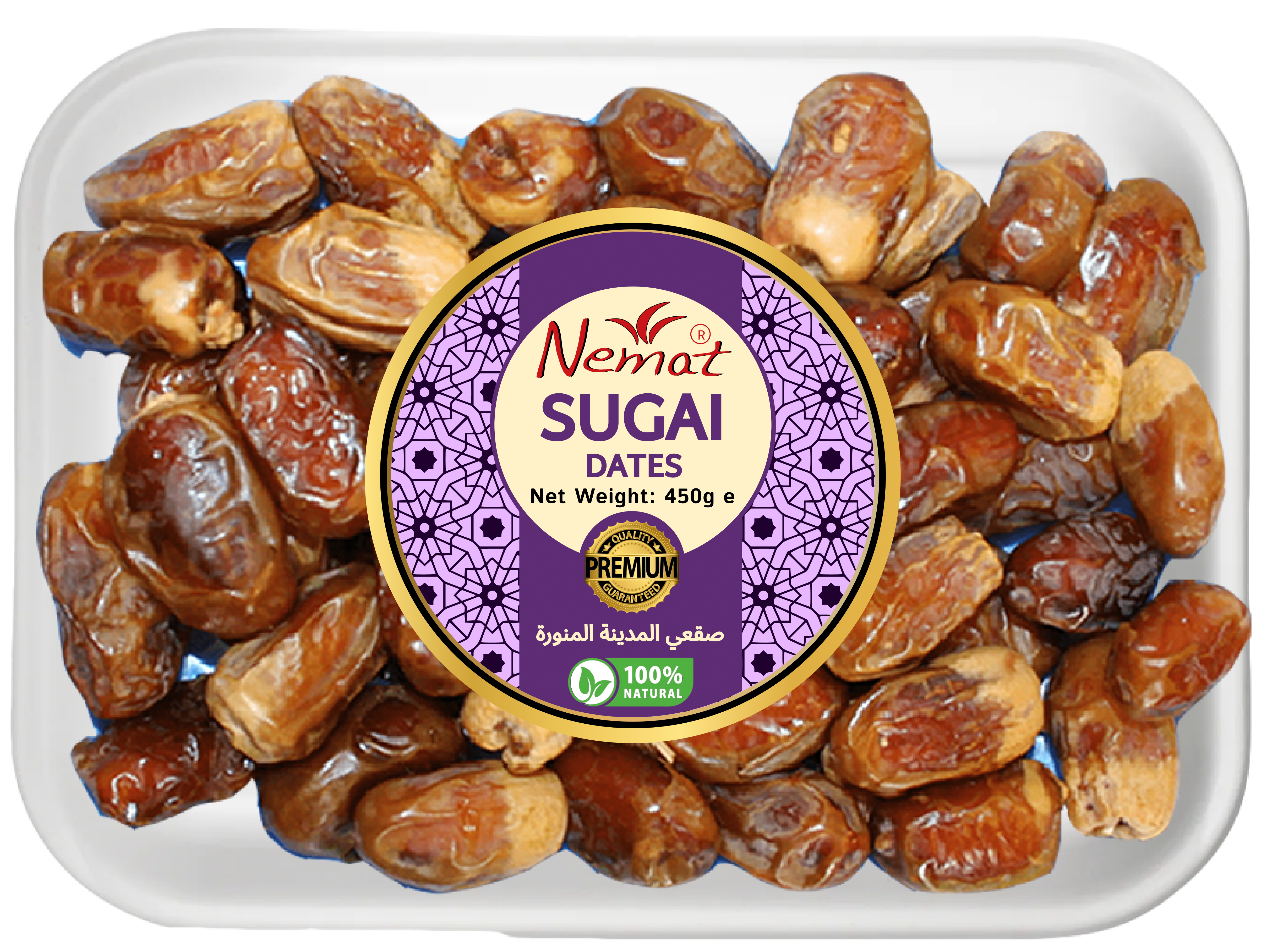 Nemat Sugai Dates 12x450g