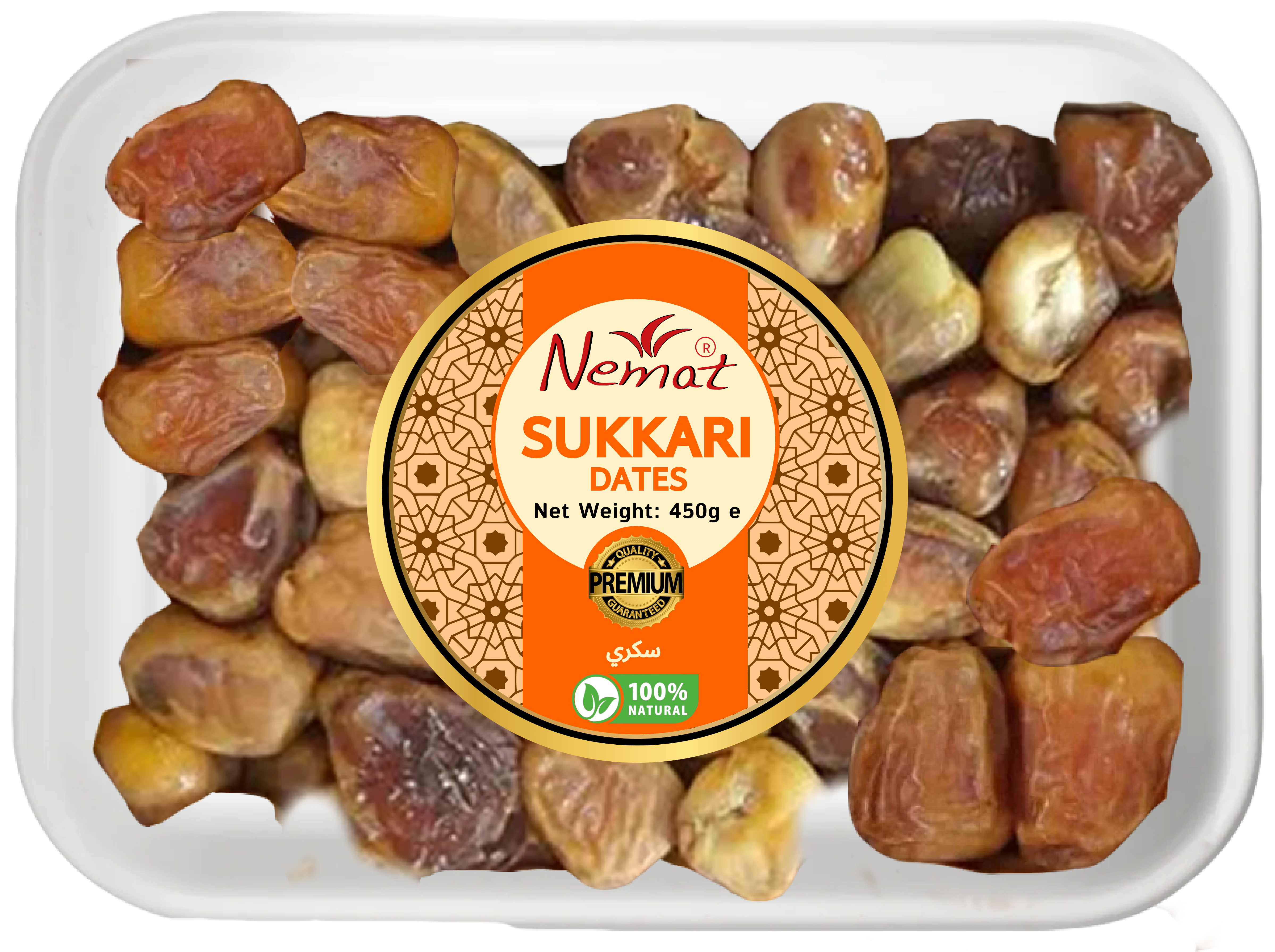 Nemat Sukkari Dates 12x450g