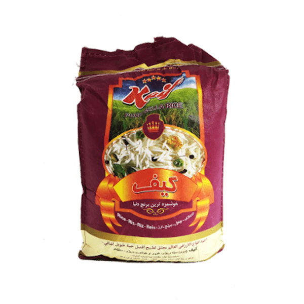 Kaif Sella Rice 2kg (unit)