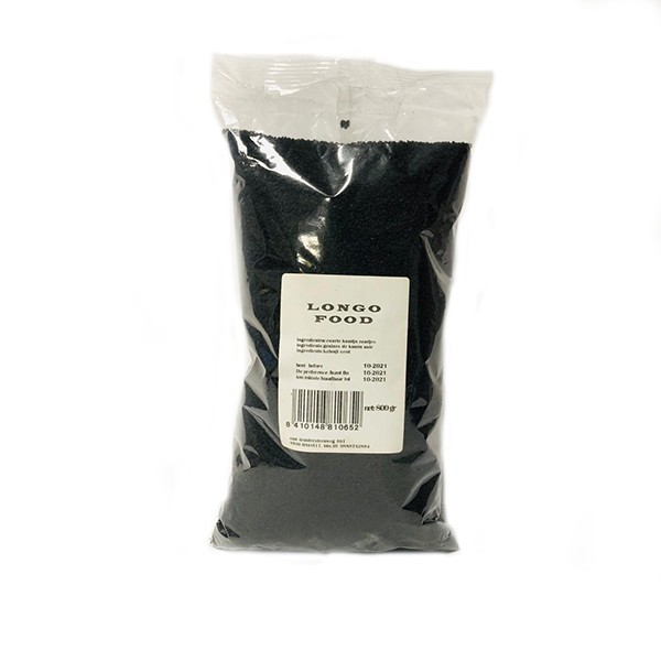 Kalonjgi (black Seeds) 400g