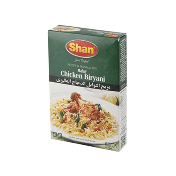 Shan Malay Chicken Biryani 60g (unit)