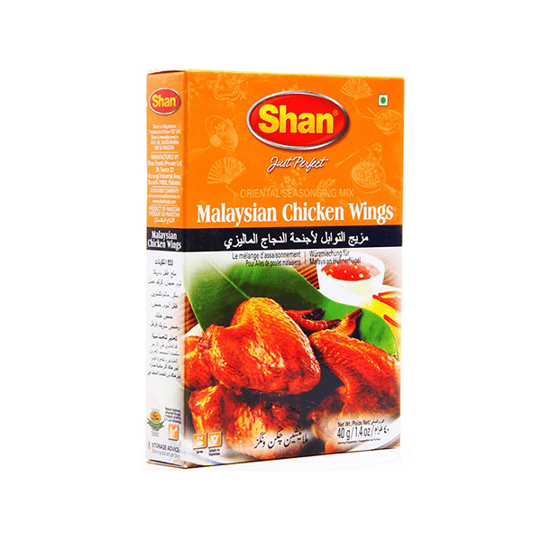 Shan Malaysian Chicken Wings 12x50 G