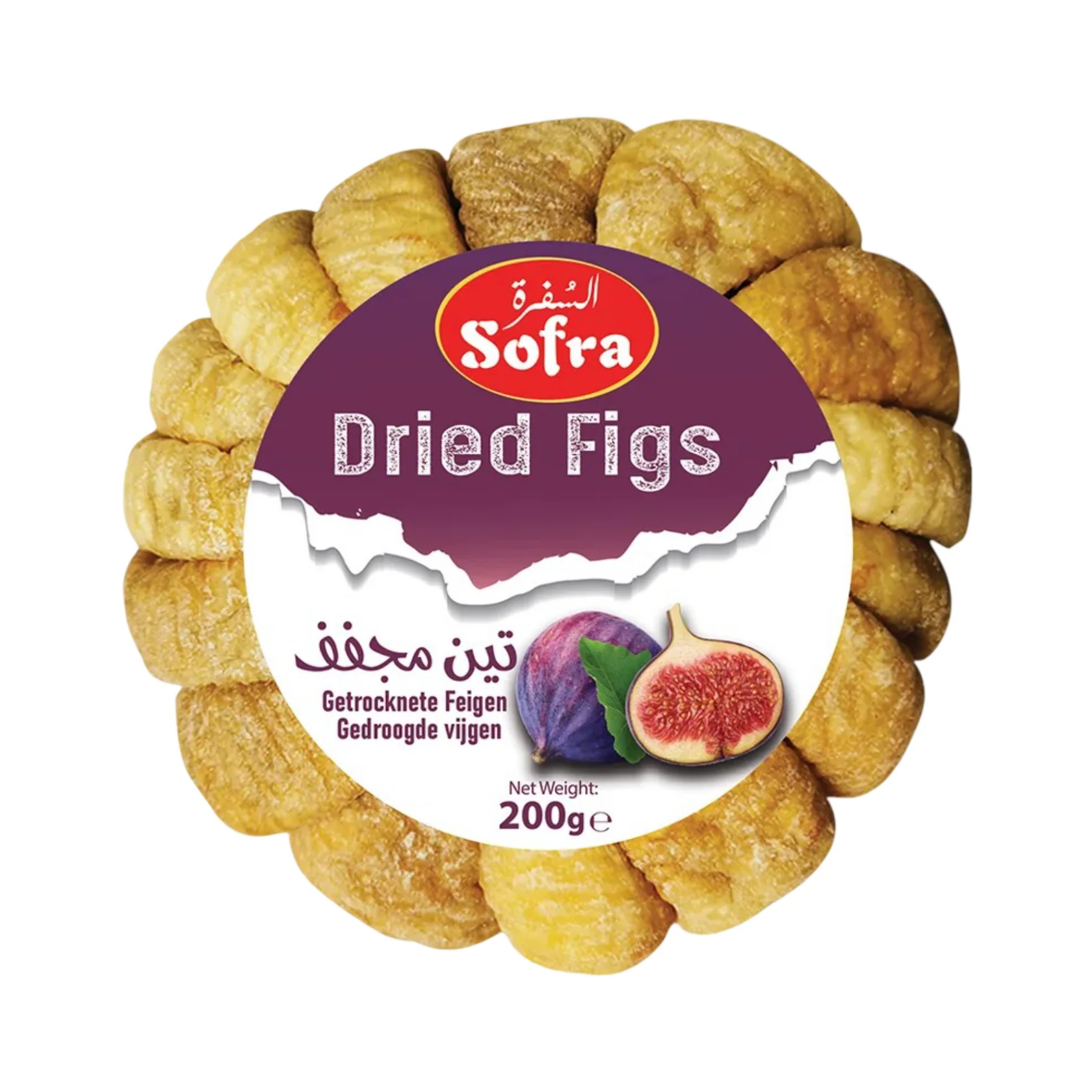 Sofra Figs Fine Garland 200g