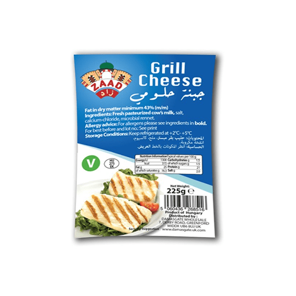 Zaad Grill Cheese 12x225 G
