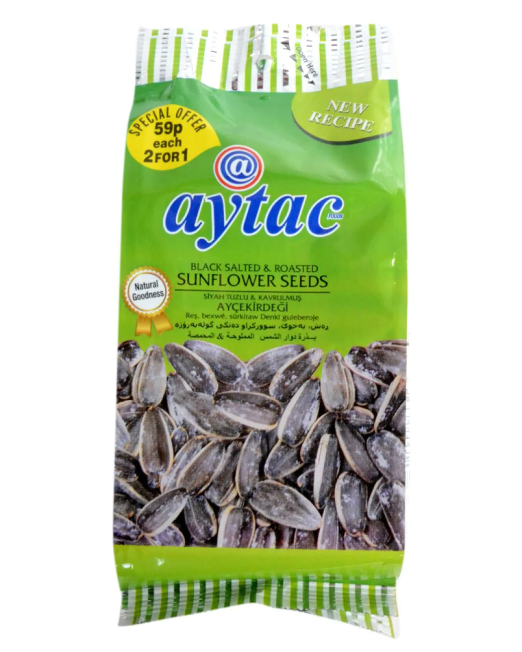 AYTAC SUNFL. SEEDS GREEN 70G (UNIT)