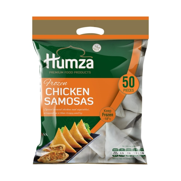 Humza Chicken Samosa 50pc 1650g (unit)