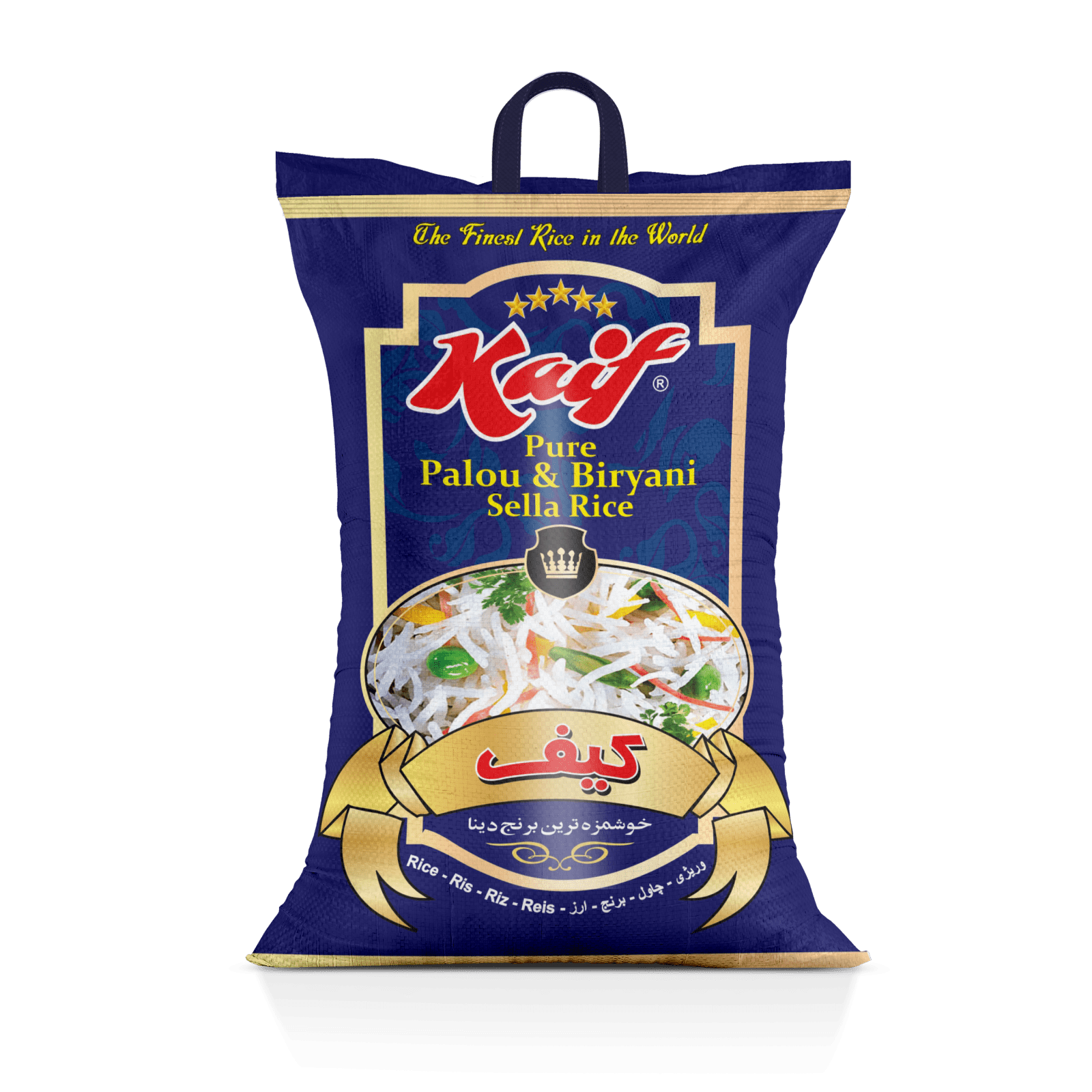 Kaif Sella Rice  Cloth 10kg